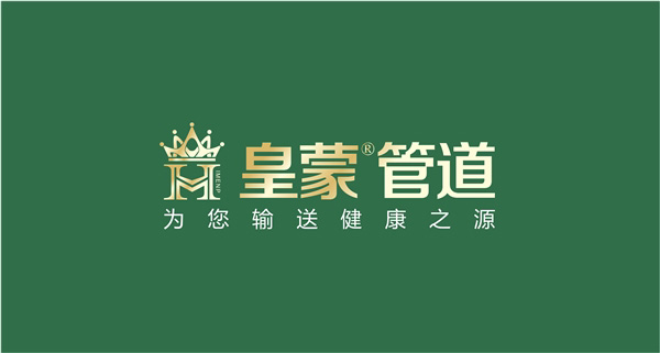 太平洋家居：德国皇蒙HIMENP 打造安全幸福之家